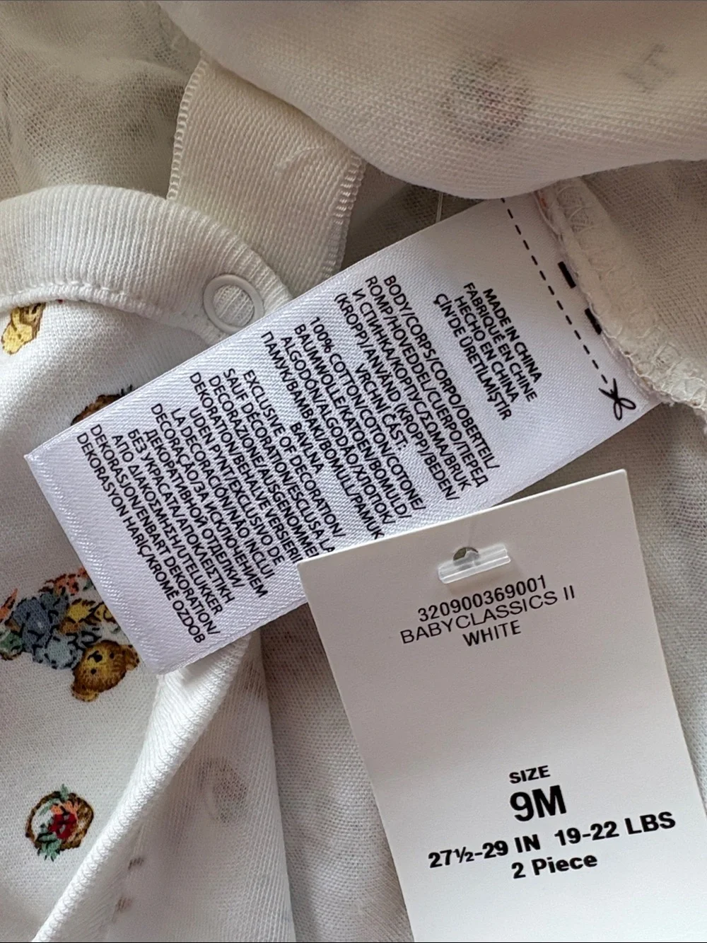 NWT Ralph Lauren Teddy & Garden Onesie 9m